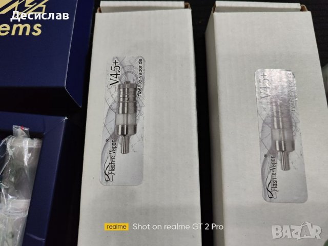 Оригинална vape техника Flash Dani Box Byka Odin DNA 75   , снимка 2 - Електронни цигари - 38033682