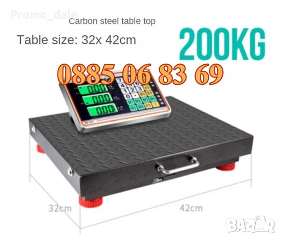 Безжичен кантар до 100 кг, електронна безжична везна до 100 кг, снимка 2 - Везни - 44414963