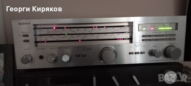 Усилвател с тунер Sony STR-333L, снимка 5 - Ресийвъри, усилватели, смесителни пултове - 54345747
