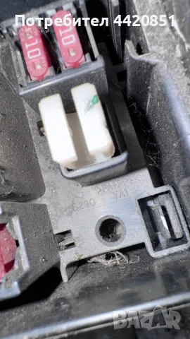 Контролен Модул (Бушонно Табло BSI / BSM ) за Mazda 6 - 5280YA1, снимка 2 - Части - 50350521