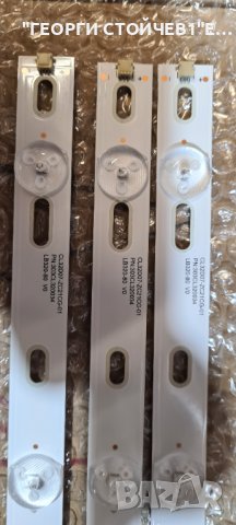 LB-F3528-GJX32-307 LED Backlight GJ-2K15 D2P5-315  TPS315 B5-XVN02  TPT315B5-DXJSFE TPT315B5-AN0, снимка 3 - Части и Платки - 42164747