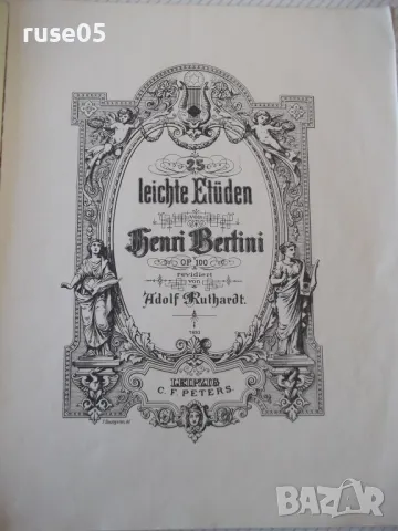Ноти за пиано "BERTINI - ETÜDEN - Opus 100" - 34 стр., снимка 2 - Специализирана литература - 47538976