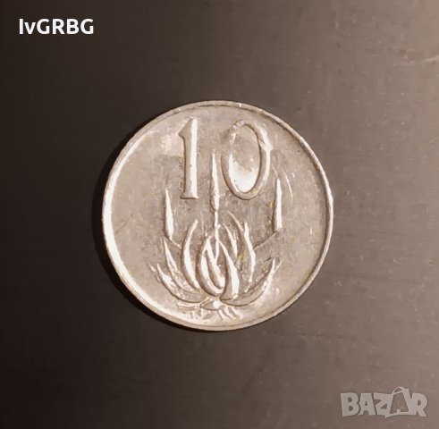 10 цента Южна Африка 1976 , снимка 1 - Нумизматика и бонистика - 42881816
