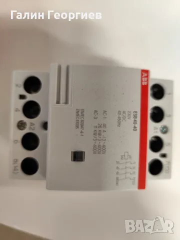 Контактор  ABB ESB40-40 , снимка 2 - Друга електроника - 48956552