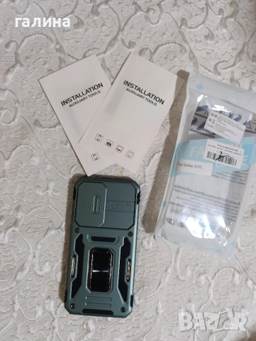 Брониран хибриден калъф за Samsung galaxy S23FE с плъзгаща се камера и 360° въртящ се пръстен , снимка 4 - Калъфи, кейсове - 52829728