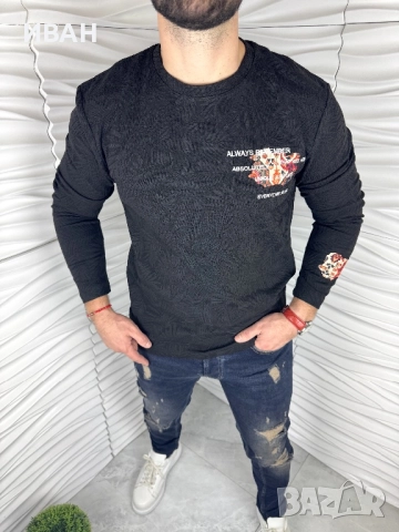 Мъжка блуза в черен цвят с надпис отпред