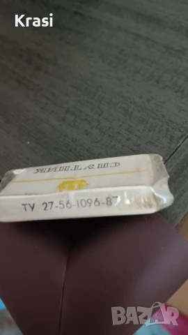 Нови руски ножчета, снимка 4 - Антикварни и старинни предмети - 51321857