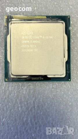 Intel® Core™ i5-3570K Processor (6M Cache.3,40/3,80GHz,LGA1155)