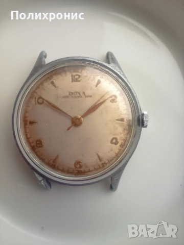 Doxa-Швейцарски часовник