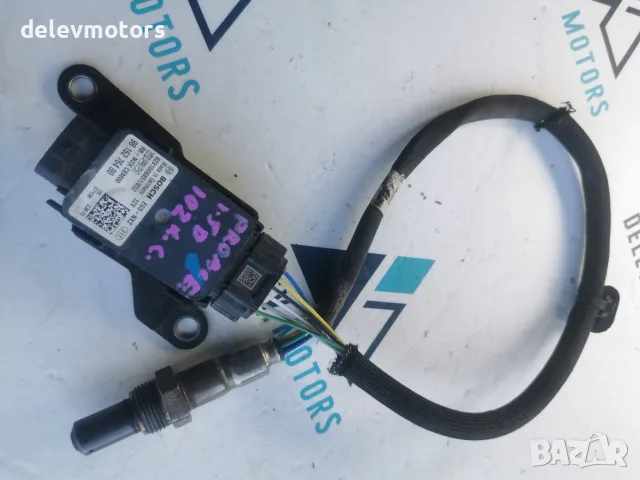 0281006851 NOx сензор с управляващ модул и кабелен сноп за изпускателната система Bosch 12 V; Bosch