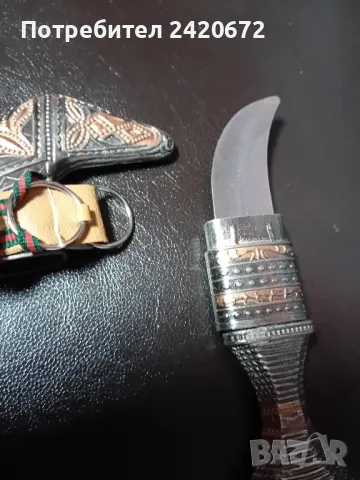 кумая, снимка 1