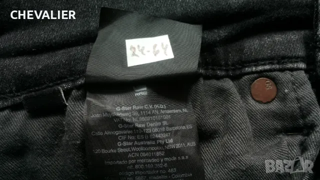 G-Star REVEND SKINNY Jeans Размер 29 / 34 оригинални еластични дънки 24-64, снимка 15 - Дънки - 47992636