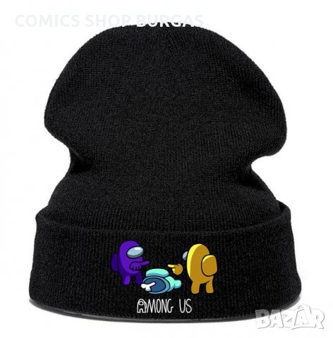 Зимна шапка AMONG US, снимка 5 - Шапки - 31573201