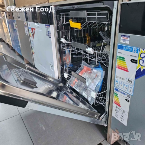 съдомиялна за пълно вграждане BAUKNECHT - 60 см., снимка 7 - Съдомиялни - 52732312