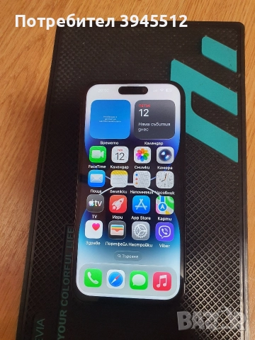 Iphone 14 pro128 bg e sim, снимка 13 - Apple iPhone - 52768785