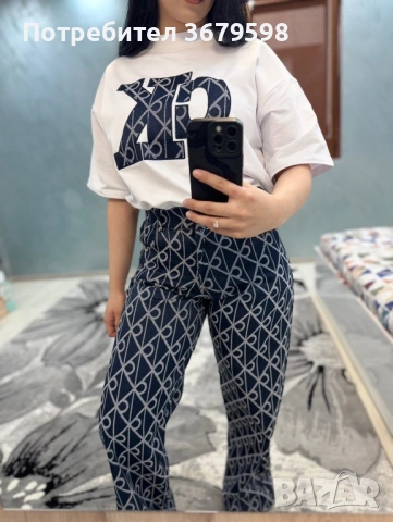 Дамски комплект С М Л Хл