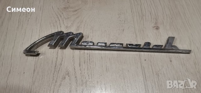 Части за Москвич, снимка 4 - Части - 35291177