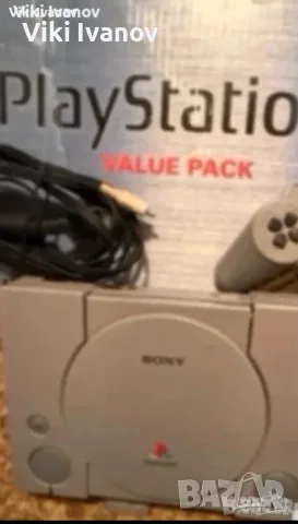 PS1 SCPH-5552 с чип