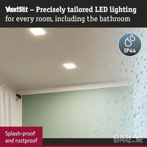 Вграден LED панел Paulmann Veluna VariFit 14W 3000K IP44 215x215 мм, снимка 3 - Лед осветление - 55780689