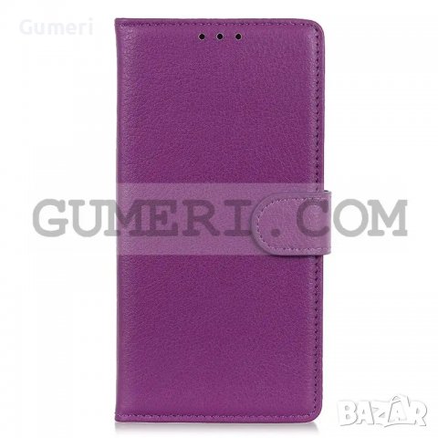 Nokia C31 - Тефтер Стойка, снимка 11 - Калъфи, кейсове - 39196590