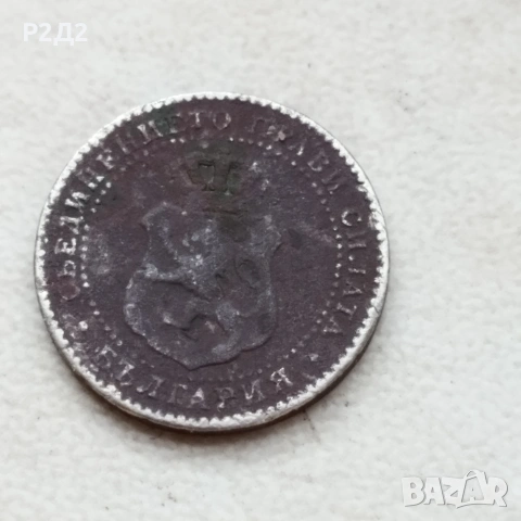 стара монета 2 1/2 стотинки от 1888 г, снимка 2 - Нумизматика и бонистика - 54077544
