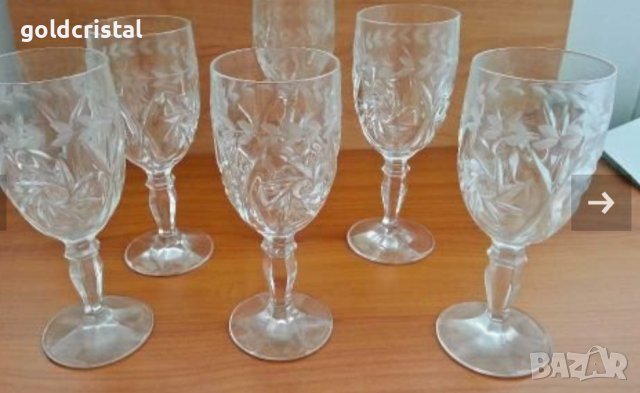 кристални чаши югославски кристал , снимка 11 - Антикварни и старинни предмети - 23832888