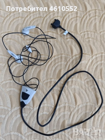 Нови слушалки за стар телефон NOKIA