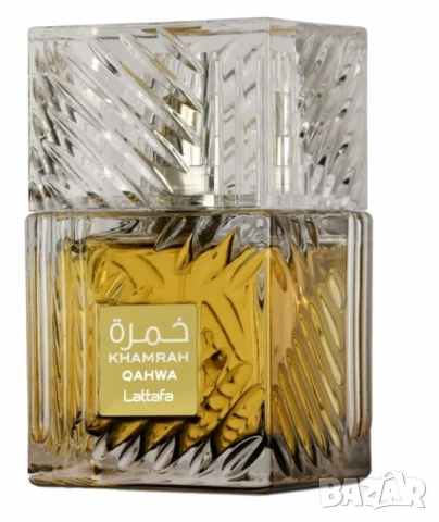 Парфюм Lattafa Khamrah Qahwa, Coffee, 100 мл, за жени и мъже 100 мл. , снимка 6 - Унисекс парфюми - 54203207