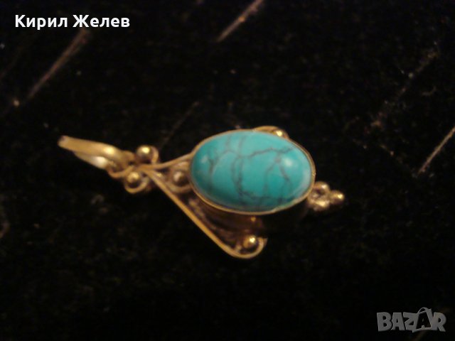 СТАРИНЕН СТИЛ ТЮРКОАЗЕН ПЕНДАНТ ТИБЕТСКО СРЕБРО 19392, снимка 11 - Антикварни и старинни предмети - 32088912