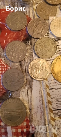 лот,Български юбилейни монети, 35.бр, снимка 6 - Нумизматика и бонистика - 53250444