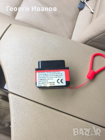 OBD диагностика, снимка 2 - Аксесоари и консумативи - 54233636