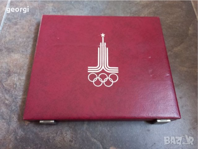 Колекция сребърни монети 5 и 10 рубли Олимпиада Москва 1980г., снимка 3 - Нумизматика и бонистика - 37285541