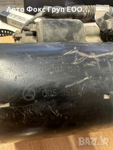 Стартер за MERCEDES-BENZ SLK 