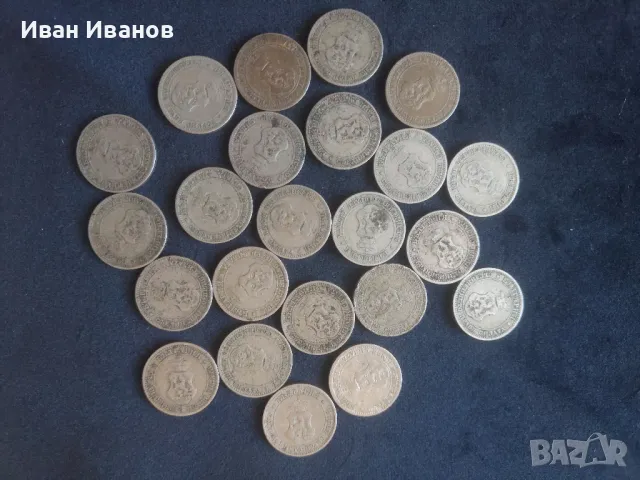 10 стотинки 1906, снимка 2 - Нумизматика и бонистика - 49603661