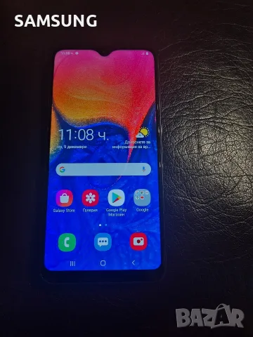 Samsung Galaxy - A10