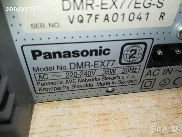 PANASONIC DVB-HDD/DVD RECORDER 2701211059, снимка 18 - Плейъри, домашно кино, прожектори - 31572969