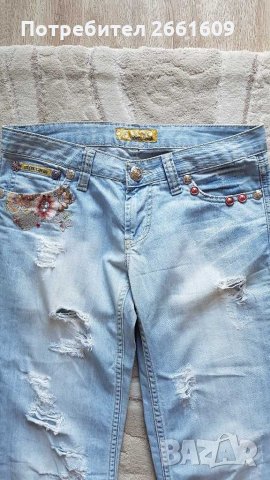 дамски дънки Roberto Cavalli