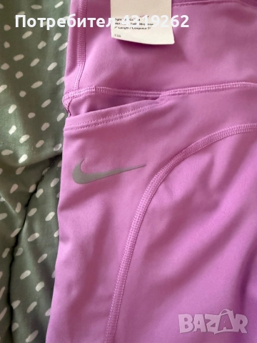 Къс дамски клин Nike, снимка 3 - Клинове - 52303820