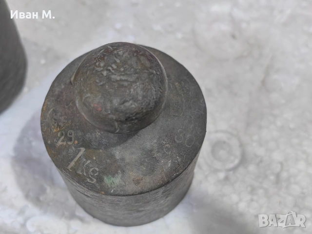 стари бронзови тежести , снимка 4 - Антикварни и старинни предмети - 53280221