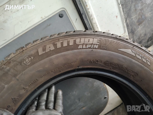 4бр.зимни гуми MICHELIN 235 65 17 DOT17 цена за брой, снимка 7 - Гуми и джанти - 51371872