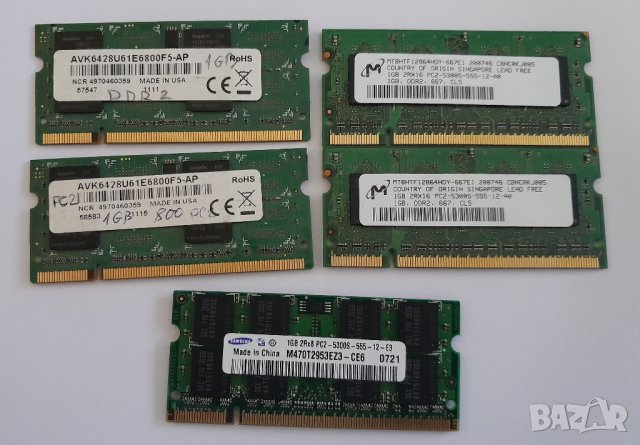Рам памети DDR 2 за лаптоп, снимка 3 - RAM памет - 32852000