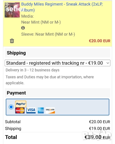 Buddy Miles Regiment ‎– Sneak Attack Двойна плоча:GATEFOLD Издание 🇩🇪 GERMANY 1981г Стил:Jazz-Rock, снимка 7 - Грамофонни плочи - 52998035