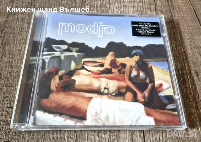 Компакт Дискове - Електронна Музика - Поп: Modjo - Modjo 