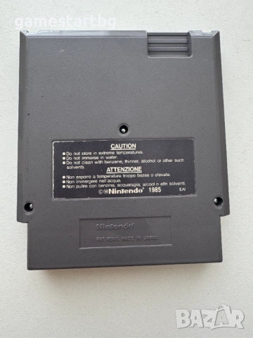 Track and Field 2 за NES, снимка 2 - Други игри и конзоли - 54113417