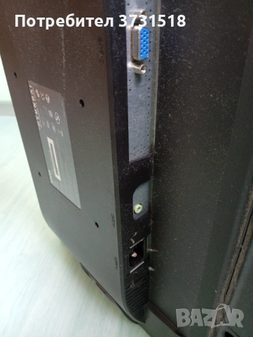 Отличен 19" монитор Хюндай, екран, снимка 4 - Монитори - 54213664