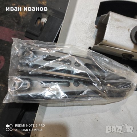 Стоика за Телевизор, снимка 5 - Други стоки за дома - 32098928