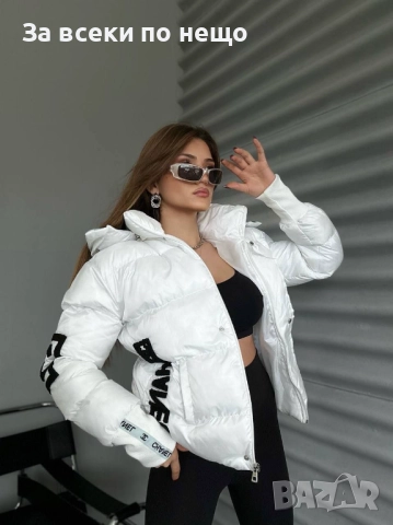 Black Weekend💯✅🖤Chanel Дамско Бяло Зимно Яке Шанел Код A1182