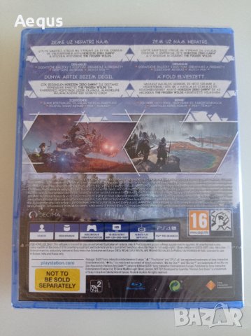 Horizon: Zero dawn - Complete edition , снимка 2 - Игри за PlayStation - 36813110