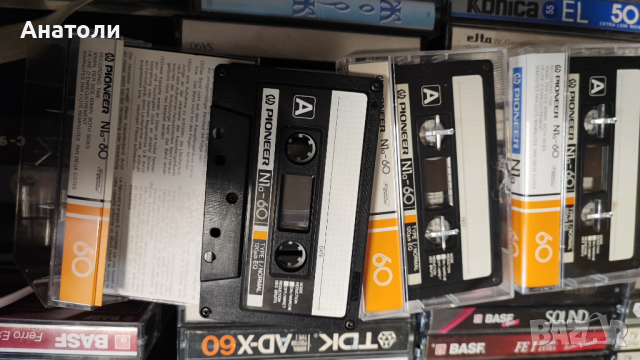 Аудио касети Pioneer N1a, снимка 3 - Аудио касети - 44561677