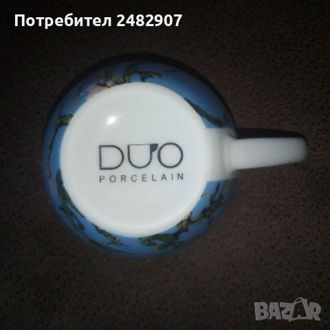 Комплект чаши за чай/кафе - 2 бр. , снимка 15 - Сервизи - 52954777